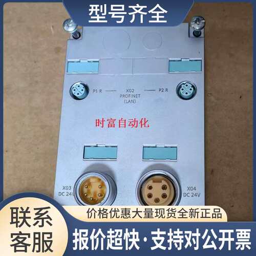ET200，6ES7 194-4AJ00-0AA0，6ES7194-4AJ00-0AA0议价