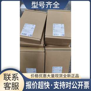 只SBG357 SBG333 SBG446 SB3257 SB3233 SB1233 SB1234议价