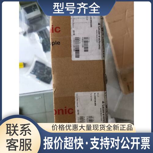 MLC510R30-600 MLC510T30-600议价