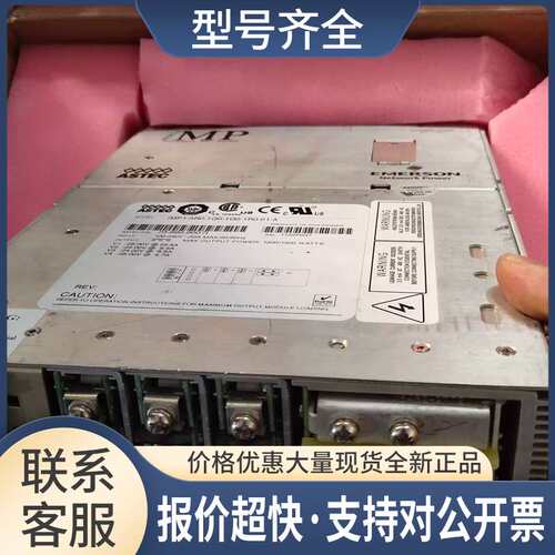 电源 iMP1-3R0-1Q0-1Q0-1R0-01-A iMP1-3Q0-3Q0-01-A议价