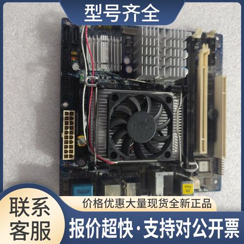 AIMB-253L-00A1E i945GM-LINIB议价