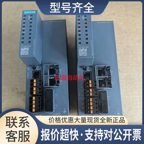 SC632-2C.6GK5632-2GS00-2AC2，6GK5 632-2GS00-2AC2议价