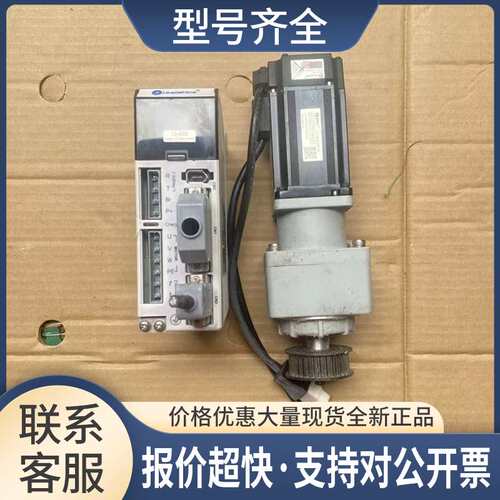 雷赛L5-400Z + ACM6004L2H-B0-D-SS 交流伺服400W 220V 一套议价