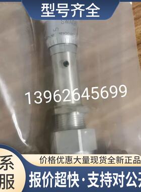 SS-4BMW 762960 计量波纹管密封阀门议价