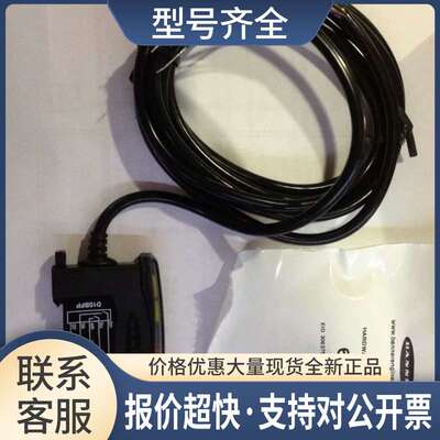 D10BFP放大器 INDEX焊线机放大器 D10BFP 74036议价