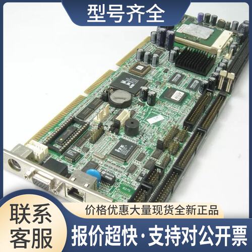 艾讯工控主板 SBC8168 Rev B4 送CPU 内存议价