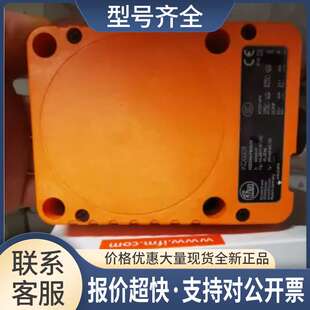 KD0009 KD501A KD5039 KD5044 KD5018 KD5002议价