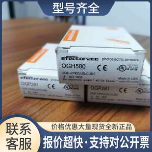 包邮 OGP281 OGH580传感器议价