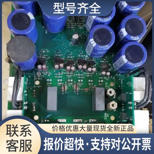 ABB变频器ACS510/550系列30KW电源板驱动板OINT4420C议价