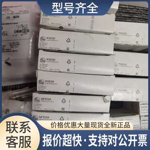 包邮 KI5030 NF500A传感器议价