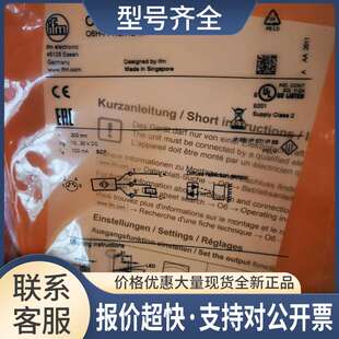 O6H400 06H400议价