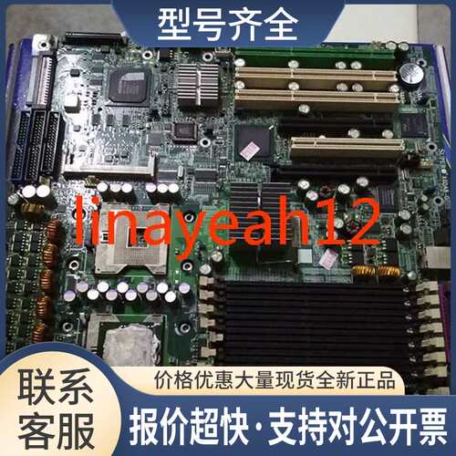 SUPER /X6DA8-G REV.1.1工作站主板 测试完好 拍前议价
