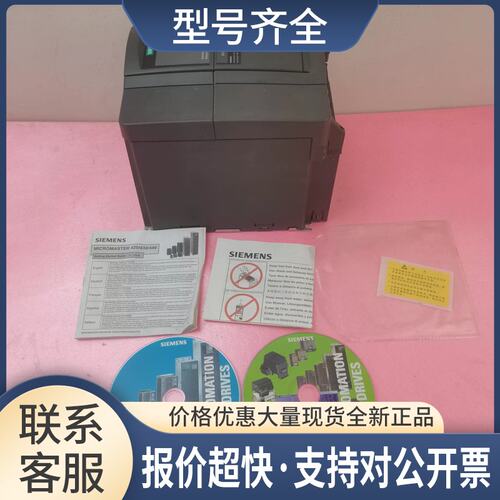 6SE6420-2UC21-5BA1变频器1.5KW/220VMM420议价