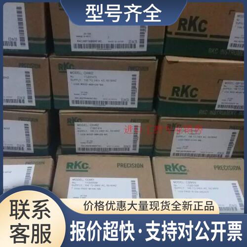 RKC温控器CH402FD08-M-GN-NN温控表议价