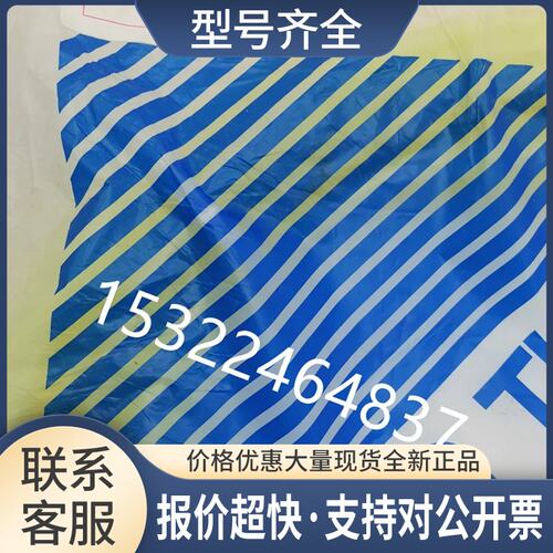 气管TUS0604B-20 TUS0604BU-20 TUS0604G/N/R/W/Y-20议价