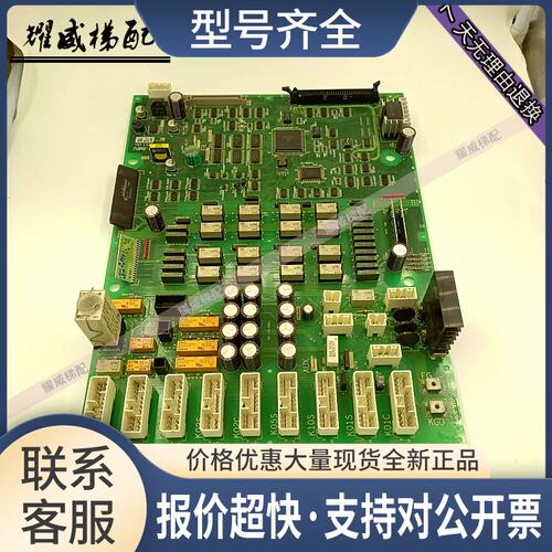 电梯配主板SVP-RMPU/30004411/2A0/DATE质量保议价