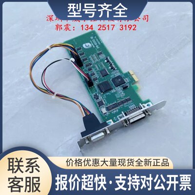 GRAPHIN IPM-8531CL-BE PB001760-1控制卡议价