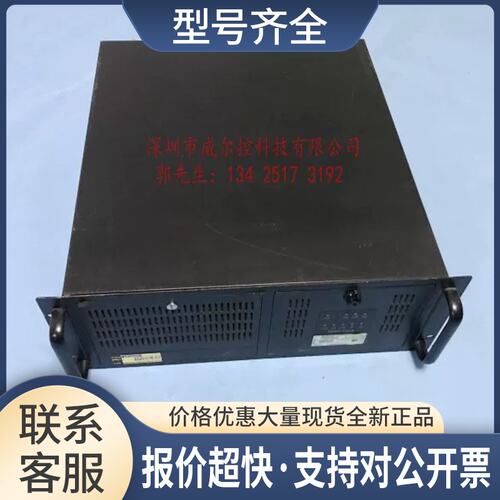 工控ACP-4000/4000MB/AIMB-781QG2/I5-2400/2G/500G/DVD整机议价