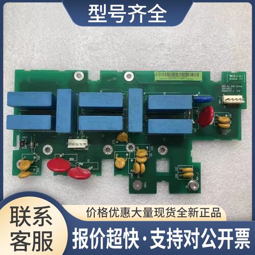 ABB变频器ACS510系列浪涌吸收板SRFC4620C议价