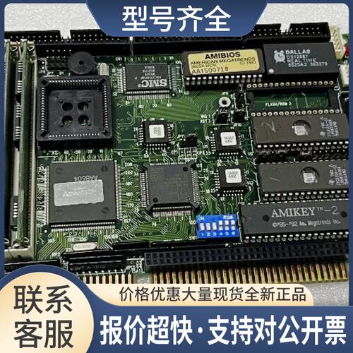 工控机主板 PCA-6134 386SX工控板 PCA-6134 REV.B1 实物图议价