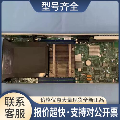6028TR-DTR X10DRT-H 双路服务器工作站主板 X99 2001针议价