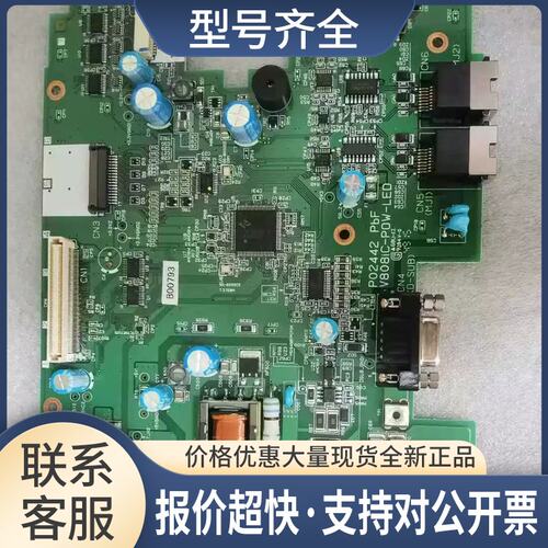 V808CD-004白光触摸屏电源板V808iC-POW-LED，P02442 PbF议价