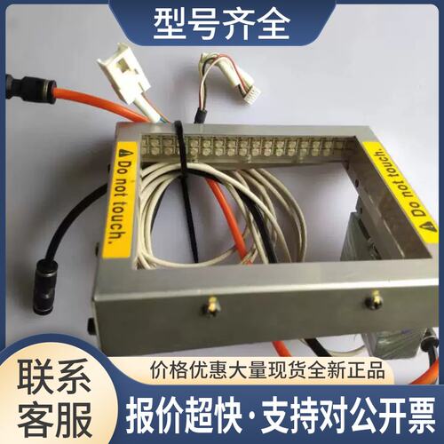 -M7560-00 相机光边YG12F大相机边光 YS12F固定相机边光YS24X议价
