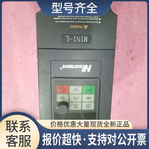 MINI-L-4T0007M16 0.75KW 380V 质量保证议价