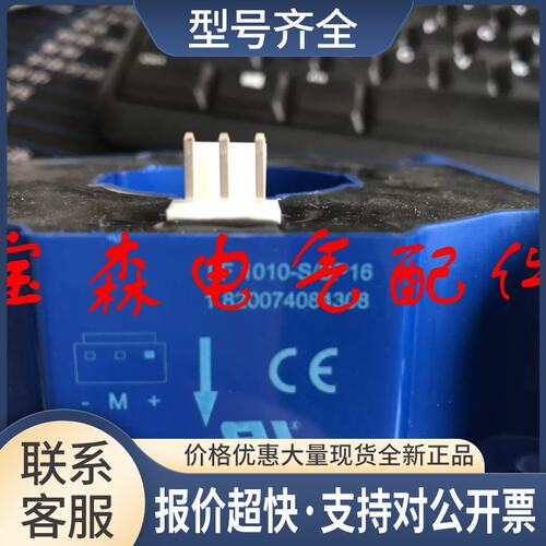 BB变频器ACS880/580系列专用LF1010-S/SP16莱姆传感器/互感器议价