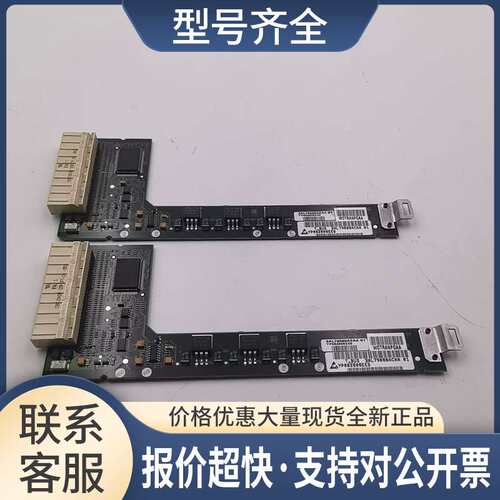 阿尔卡特3AL79088ACAA 01 T_BUS 033.137.327 KALEX3K688板卡议价