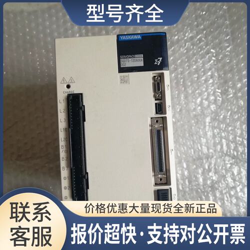 驱动器CSDP-20BX2议价