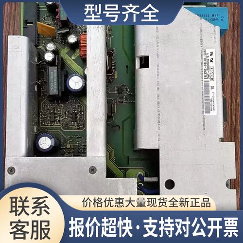 变频器C98043-A7600-L2电源板6SL3352-6BE00-0AA0议价