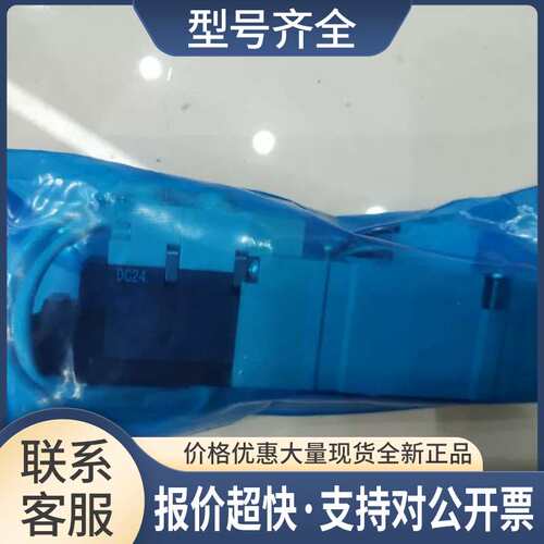 Paker KURODA黑田精工气缸电磁阀A12GD25-1L-Z议价