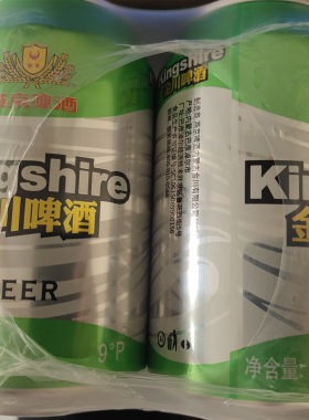 金川啤酒易拉罐330ml内蒙古巴盟