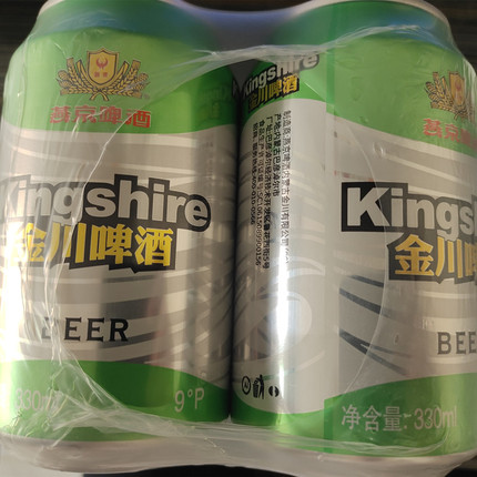 金川啤酒内蒙古巴盟金川易拉罐啤酒1罐330ml6灌装包邮凉爽饮品