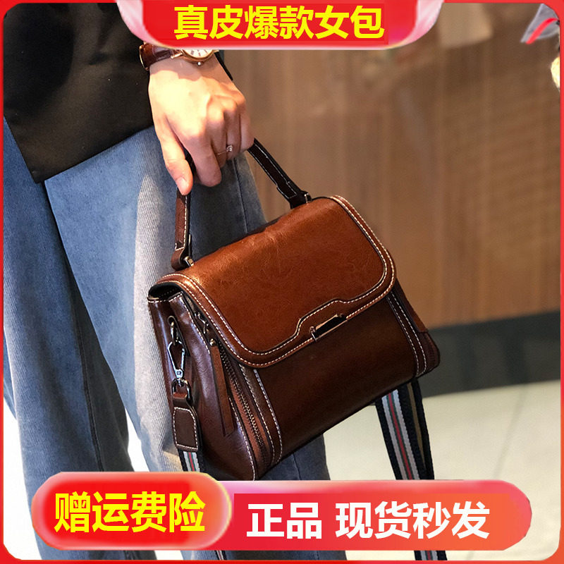 女士包包真皮手提包女式2025新款时尚轻奢女包高级感牛皮斜挎包女