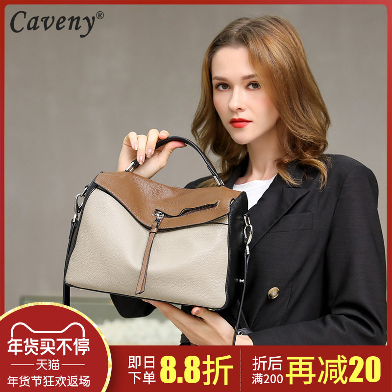 Leather bags Female bag 2019 New fashion is small ck Top layer leather lady High-capacity Soft leather portable Inclined shoulder bagin the Leather/Lady bags/Men's bag, Ms. bags  category - from Buy2taobao.com to provide professional Taobao agent buy service