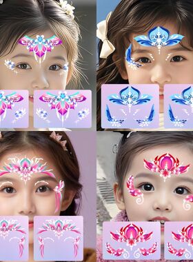 【儿童公园彩贴】红色桃花公主彩绘额头眼角贴手背手环花朵纹身贴