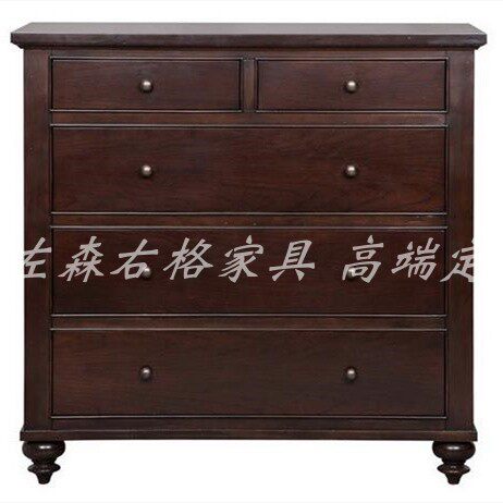 Harbor美式卧室家具斗柜美式乡村现代简约储物柜收纳柜子House