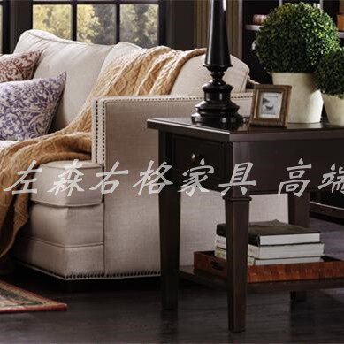 Harbor美式实木边几客厅家具现代简约储物角几客厅边几定制House