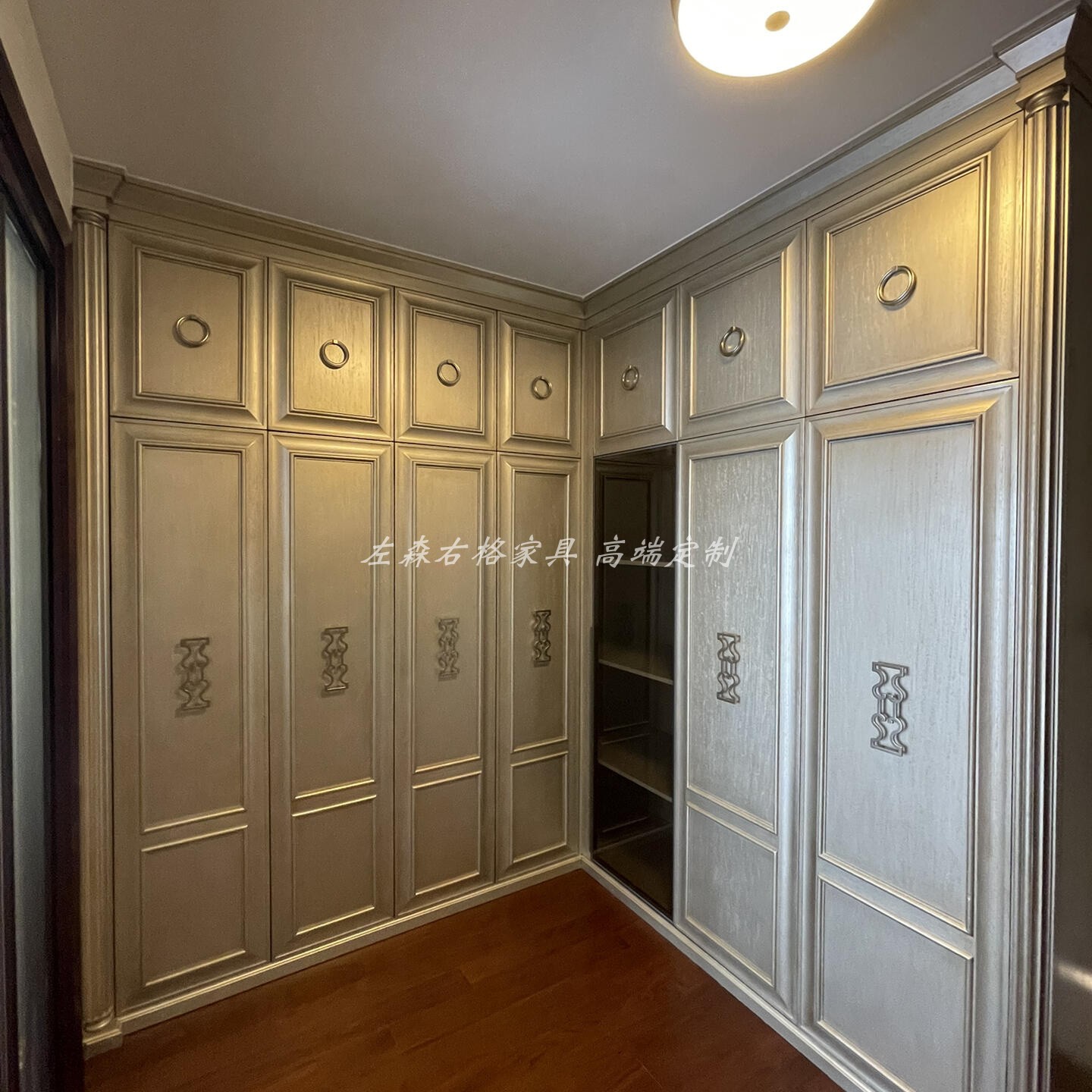 美克art莫里印象衣柜衣帽间衣柜全屋定制酒柜鞋柜美式实木衣柜