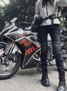 摩托车骑行裤女牛仔裤修身女骑机车裤四季夏季秋冬骑行服防摔