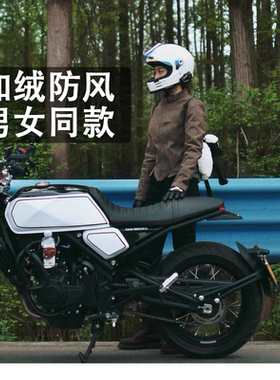 加绒修身骑行裤男女同款摩托车修身保暖摩旅防风