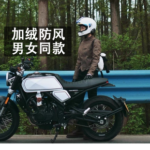 摩托车修身 男女同款 保暖摩旅防风 骑行裤 加绒修身