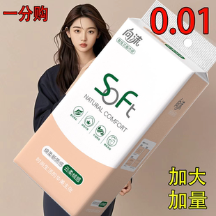 【一箱10提】向沫白粉雅韵悬挂抽纸家用卫生纸可湿水纸巾MQ速抢