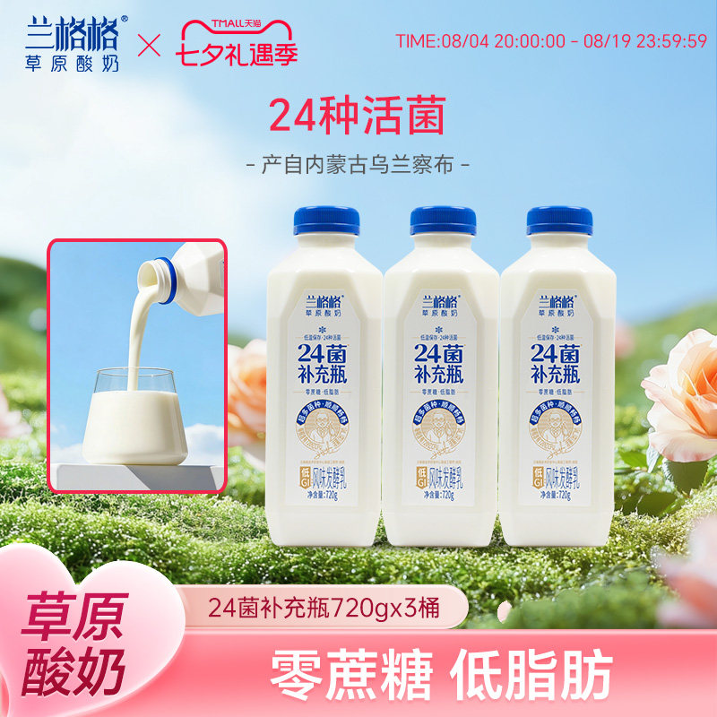 25.9元 - 86线报