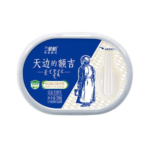 预定大额有价券