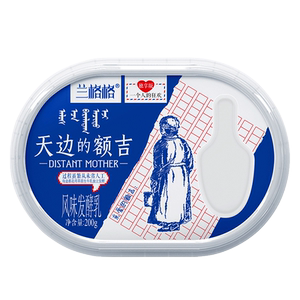 简洁配方新升级】兰格格额吉酸奶