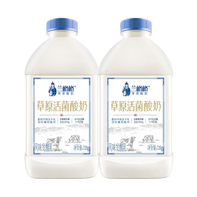 兰格格草原活菌酸奶/蒙古慢酸奶720g*5瓶内蒙低温生牛乳发酵