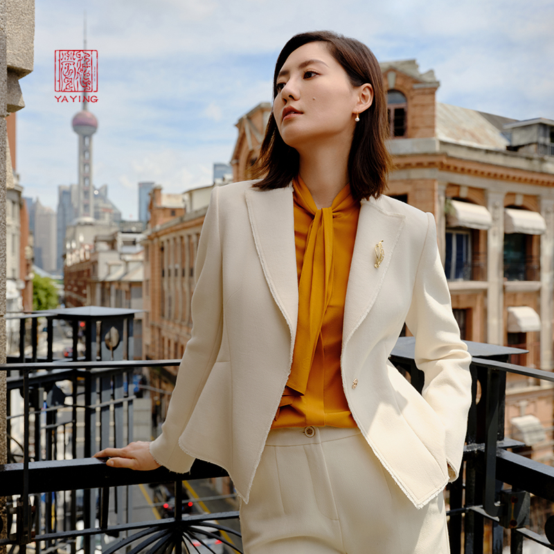 EP雅莹高端系列 纯白色西装 肌理感绵羊毛正装 2023秋冬新款1105A